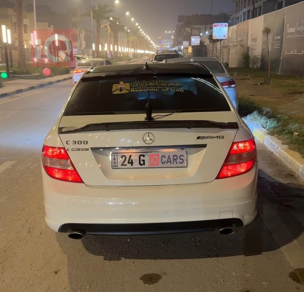 مرسيدس بنز S-Class